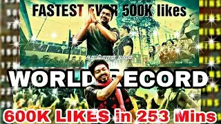 Mersal Teaser Likes Record!! 600k Likes in 253 mins