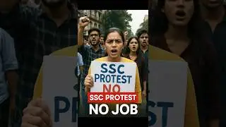 Why SSC Aspirants Are Angry? Full Story