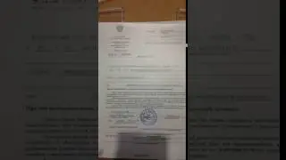 20170613 045015