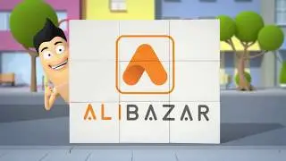 Рекламный ролик для интернет-магазина строительных материалов Alibazar