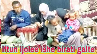 🛑iftun baritu fi bilal isi birati galtee ya rabi galani keti 😭🤲