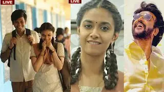 Annaatthe Leaked Keerthi Suresh School Love Scene.? | Rajinikanth | Siva | Sun Pictures | SRFC