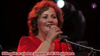 Adrianna Thanou & Donika Pecallari - Penxherene e zotrise sate