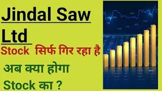 Jindal saw share latest news l jindal saw share news today, analysis, share price, target #viral 