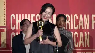 2025 21st Chinese American Film Festival | Chinese American Television Festival Most Powerful Act...