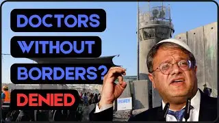 Разрешение на оказание помощи? ОТКАЗАНО | 37 организациям запрещен доступ в Газу