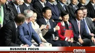 First lady Peng shown using a ZTE phone - China Beat - Mar 31,2014 - BONTV China
