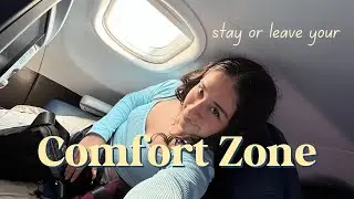 Why You Need to Step Out of Your Comfort Zone (But Also Stay In It!)