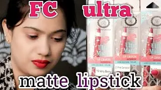 FC Ultra matte Lipstick Review in Hindi | Lip Crayon | Beauty Blast