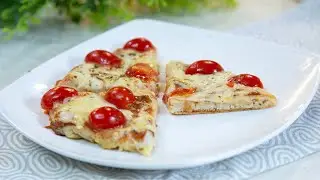 Como Fazer Pizza de Frigideira em 10 Minutos
