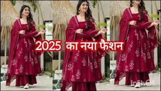 Summer  special Trending printed suits with palazzo design