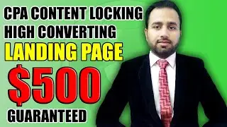 CPA Content Locking Tutorial high converting landing page