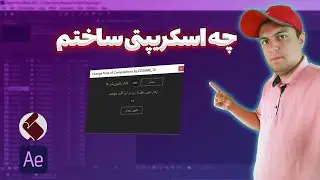 Free Script After effects Chang time Compositions Tutorial