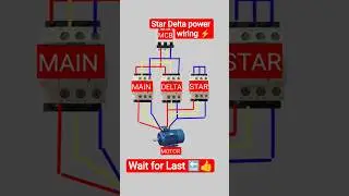 Star Delta Starter Power Wiring ka Sahi Tarika ⚙️👍 | #ShortVideo