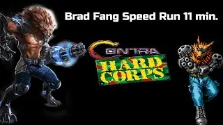 Contra Hard Corps FANG - SPEED RUN 11 min. | School Days memory | SEGA ( android,ios,pc emulator )