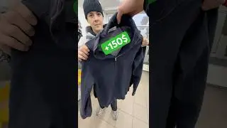 Stone Island не любит сомневающихся