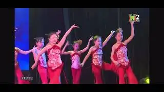 Hoạ sắc giai nhân