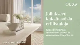 Tulossa ennakkomarkkinointiin: Helsingin Leivoluoto #olas #home #interiordesign