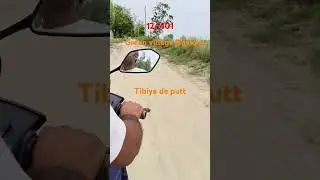 124401 कौनसा गांव है ? comment में जरूर बताएं।