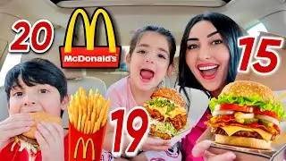 يوم ميلادنا يحدد اكلنا | اليكس نصدم من حظو😳