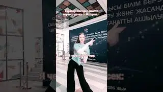 Используете ИИ при выполнении ДЗ? Решила попробовать😁 Результат: ИИ- 50%; только мои знания- 80% #ai