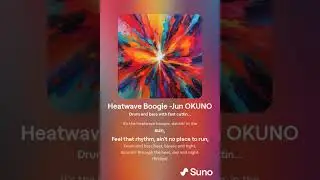 Heatwave Boogie -Jun OKUNO