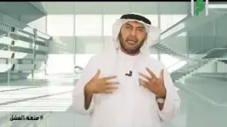 كيف تشعر بمتعة الألم؟