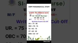 Crpf paramedical staff Exam Cut Off 2023 #crpf