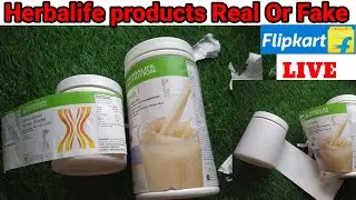 Flipkart Herbalife products real or duplicate| Herbalife weight lose challenge| Herbalife diet plan|