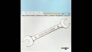 Karma - Modifications [Full Album, 2000]