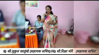 INNER VOICE FOUNDATION PROJECT NO 32