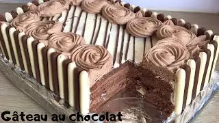 Gâteau au chocolat - rectangle  🍫