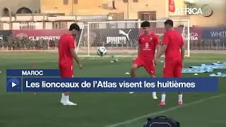 Maroc - Football - Coupe du monde U20 :  les lionceaux de l&rsquo;Atlas visent les huiti&egrave;mes