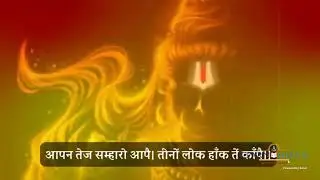 नित्य गीता पारायण - लर्नगीता, गीता परिवार - 13/11/25