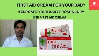 OMEO FIRST AID CREAM REVIEW