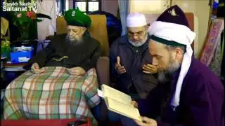 Khatm ul Khwajagan   Shaykh Mehmet Adil an Naqshbandi
