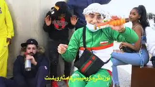 Medi Nima - No Haram ft. Ez Swami