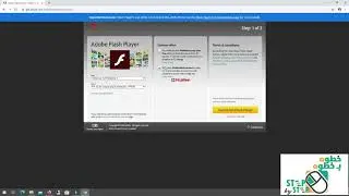 Install Flash Player without an Internet connection Download Offline flash player Installer