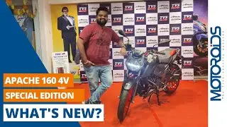 2021 TVS Apache 160 4V Special Edition | Upgraded Goodness | Riding Modes | Exhaust Note | Motoroids