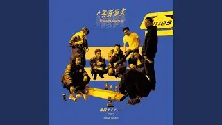 梅田ナイトフィーバー’19