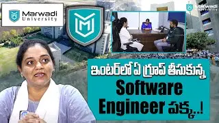 Marwadi University Campus | Best University | Fees, Courses, Placement, Hostel Fees | iDream Prime