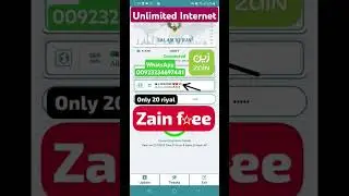 Zain Unlimited Internet Package | only 20 riyal | #zain #saudiarabia #vpn #2024