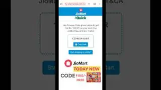jiomart Se Aaj Coupon Kaise Generate Kare | Jiomart 100 Free Shopping Today Code |Jiomart Code Today