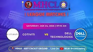 MAVERICKS HYDERABAD CORPORATE LEAGUE || ( COTIVITI vs DELL TECHNOLOGIES ) ||