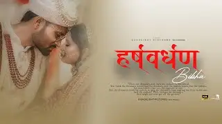 Harashvaedhan & Bibha best wedding cinematic highlights at Dhanbad , jharkhand