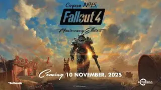 Fallout 4: Anniversary Edition. Выполняем квест на Квантовый олень. Стрим №15.