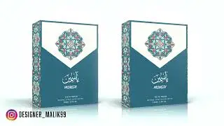 Perfume Box Design Showcase: 3D Animation That Captivates | Yasmin Perfume Box