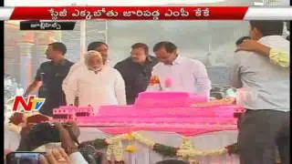 KCR Birthday Celebrations at Peddammatalli Temple | NTV