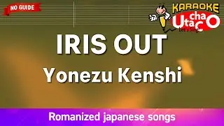 IRIS OUT &ndash; Yonezu Kenshi (Romaji Karaoke no guide)