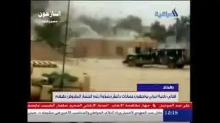 اهالي امرلي العراقية التركمانية يواجهون لوحدهم مقاومة جرابيع داعش رغم الحصار المفروض عليهم 17 اب2014